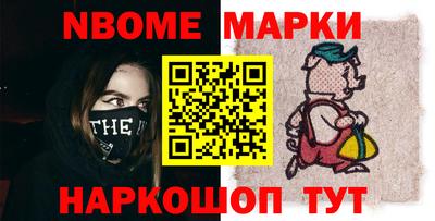 МДПВ Краснокаменск
