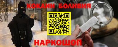 амф Краснодар