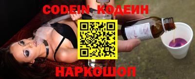 МДПВ Краснокаменск