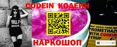 стафф Краснознаменск