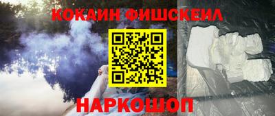 стафф Краснознаменск