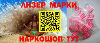 стафф Краснознаменск
