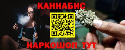 амф Краснодар