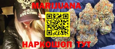 амф Краснодар