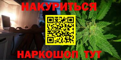 амф Краснодар