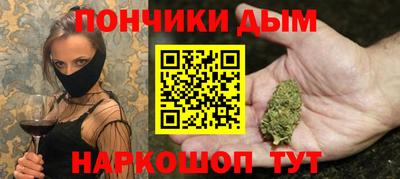 амф Краснодар