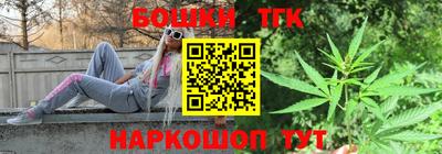 МДПВ Краснокаменск
