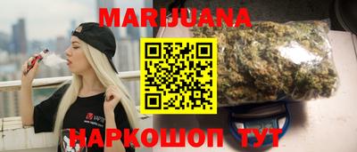 МДПВ Краснокаменск