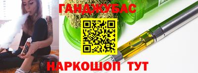 МДПВ Краснокаменск