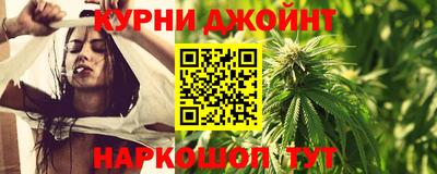 амф Краснодар