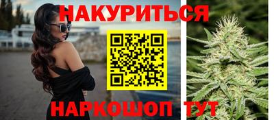 амф Краснодар