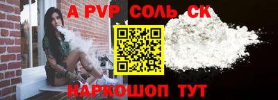 MDMA Premium VHQ Ярославль