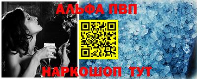 амф Краснодар