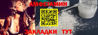 МДПВ Краснокаменск