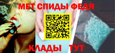 стафф Краснознаменск