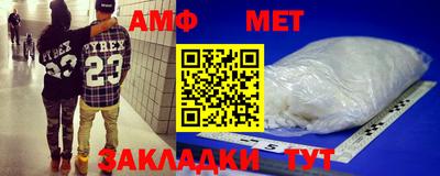МДПВ Краснокаменск