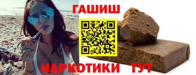 стафф Краснознаменск