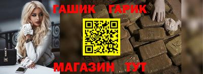 МДПВ Краснокаменск
