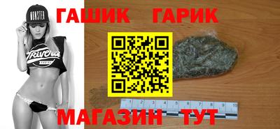 скорость Ярцево