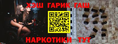 амф Краснодар