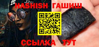 стафф Краснознаменск