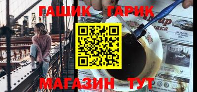 стафф Краснознаменск